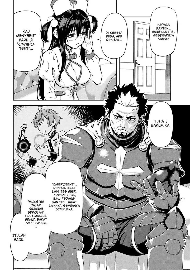 image-komik-toshiue-elite-onna-kishi-ga-boku-no-mae-de-dake-kawaii-chapter-10.1-9/15