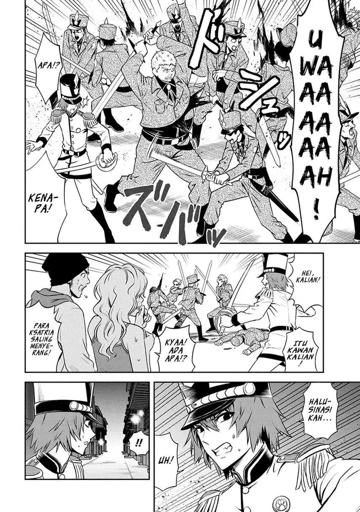 image-komik-toshiue-elite-onna-kishi-ga-boku-no-mae-de-dake-kawaii-chapter-10.2-6/21