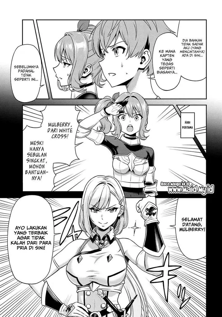 image-komik-toshiue-elite-onna-kishi-ga-boku-no-mae-de-dake-kawaii-chapter-10.2-8/21