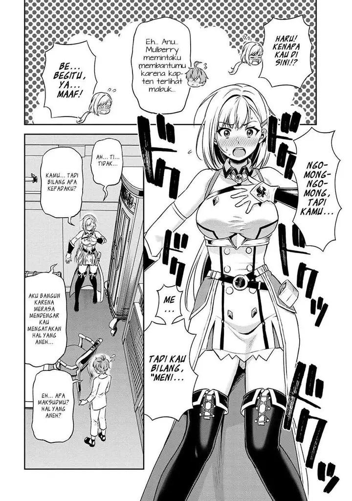 image-komik-toshiue-elite-onna-kishi-ga-boku-no-mae-de-dake-kawaii-chapter-10.2-15/21