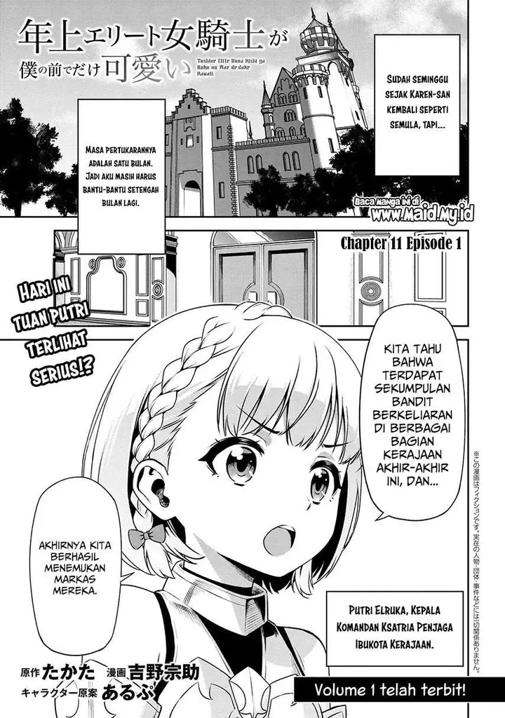 image-komik-toshiue-elite-onna-kishi-ga-boku-no-mae-de-dake-kawaii-chapter-11.1-2/12