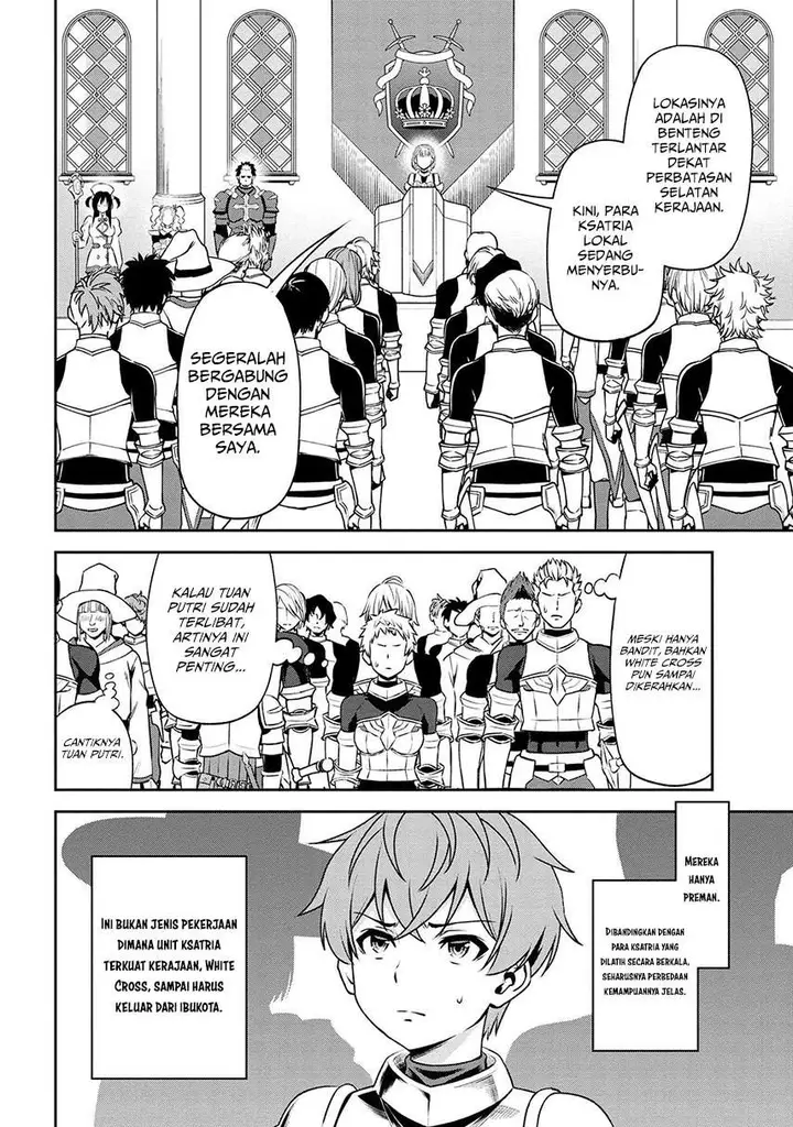 image-komik-toshiue-elite-onna-kishi-ga-boku-no-mae-de-dake-kawaii-chapter-11.1-3/12