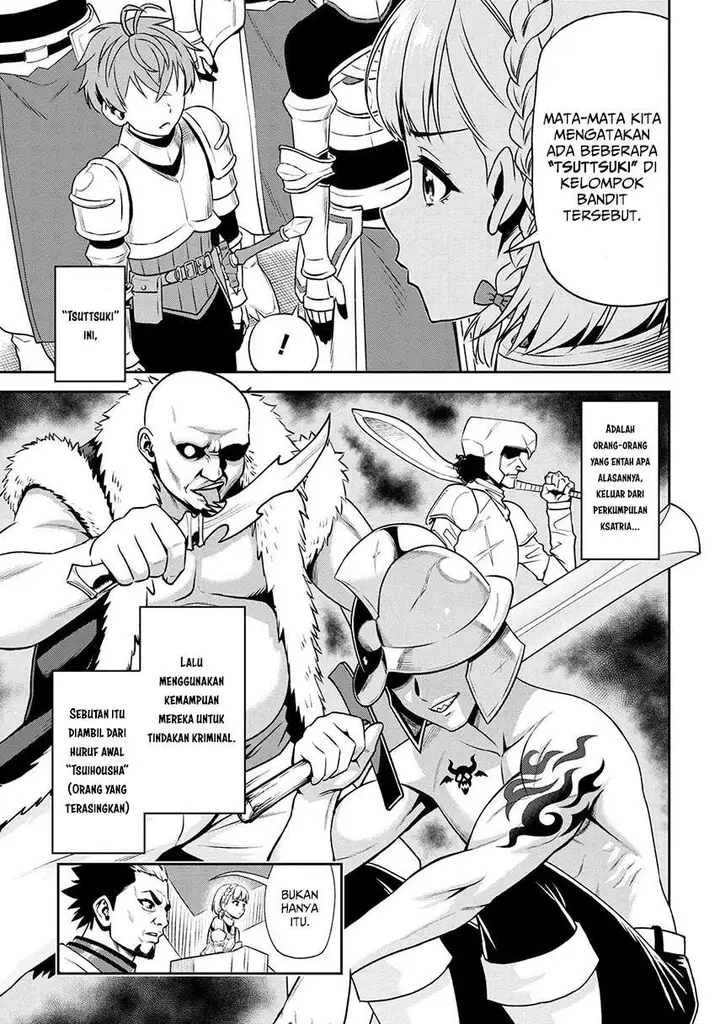 image-komik-toshiue-elite-onna-kishi-ga-boku-no-mae-de-dake-kawaii-chapter-11.1-4/12