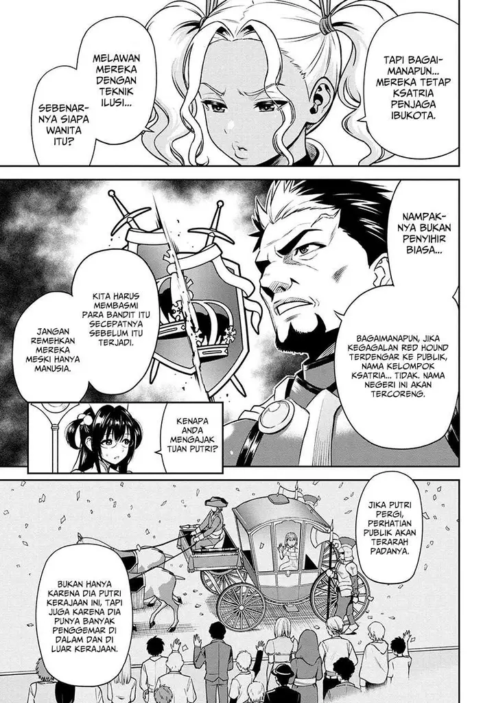 image-komik-toshiue-elite-onna-kishi-ga-boku-no-mae-de-dake-kawaii-chapter-11.1-6/12