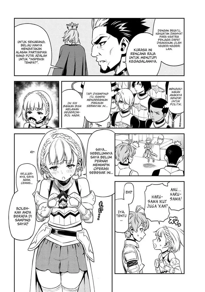 image-komik-toshiue-elite-onna-kishi-ga-boku-no-mae-de-dake-kawaii-chapter-11.1-7/12