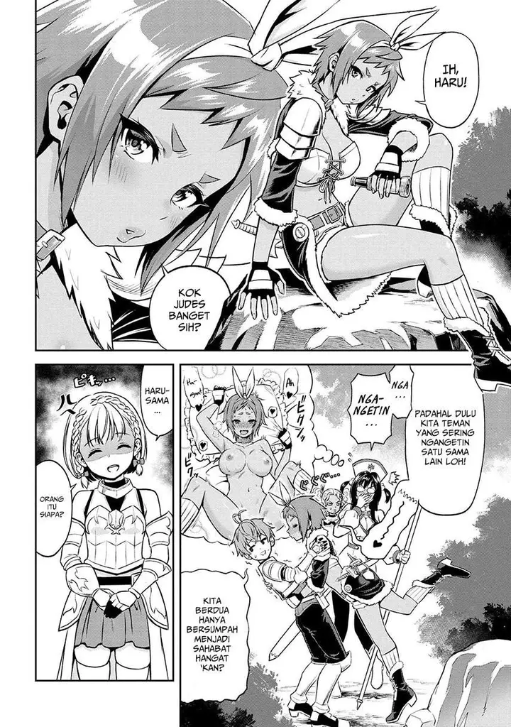 image-komik-toshiue-elite-onna-kishi-ga-boku-no-mae-de-dake-kawaii-chapter-11.2-3/16