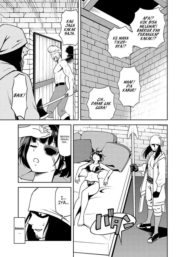 image-komik-toshiue-elite-onna-kishi-ga-boku-no-mae-de-dake-kawaii-chapter-11.2-12/16