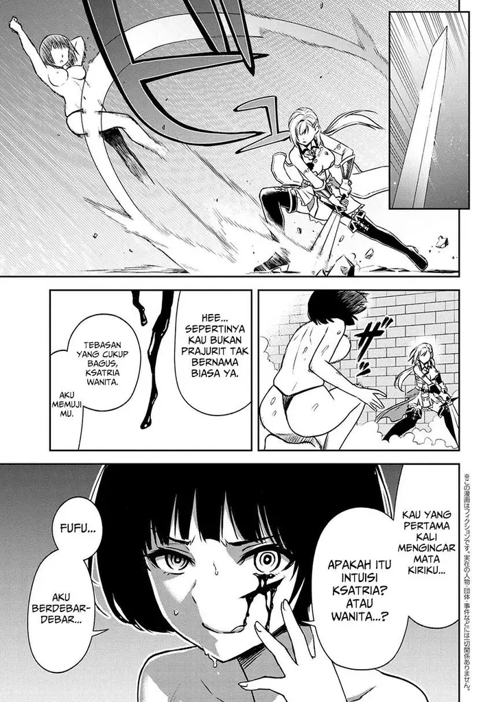 image-komik-toshiue-elite-onna-kishi-ga-boku-no-mae-de-dake-kawaii-chapter-13.1-5/10