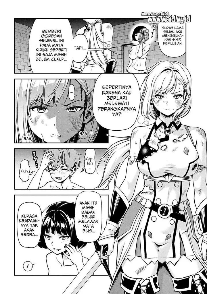 image-komik-toshiue-elite-onna-kishi-ga-boku-no-mae-de-dake-kawaii-chapter-13.1-6/10