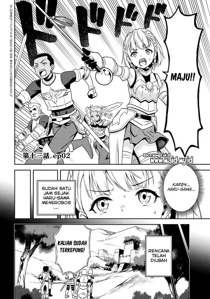 image-komik-toshiue-elite-onna-kishi-ga-boku-no-mae-de-dake-kawaii-chapter-13.2-2/17