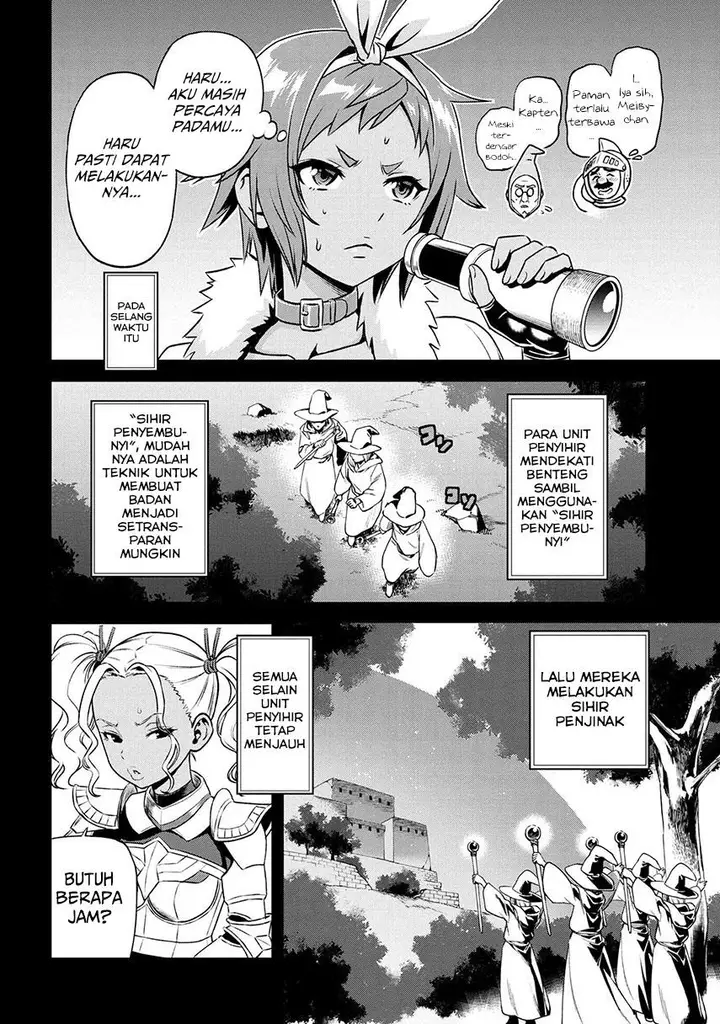image-komik-toshiue-elite-onna-kishi-ga-boku-no-mae-de-dake-kawaii-chapter-13.2-4/17