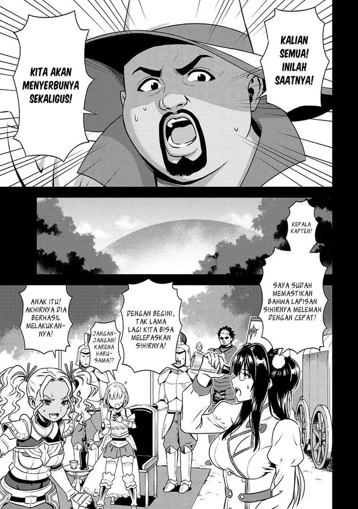 image-komik-toshiue-elite-onna-kishi-ga-boku-no-mae-de-dake-kawaii-chapter-13.2-7/17