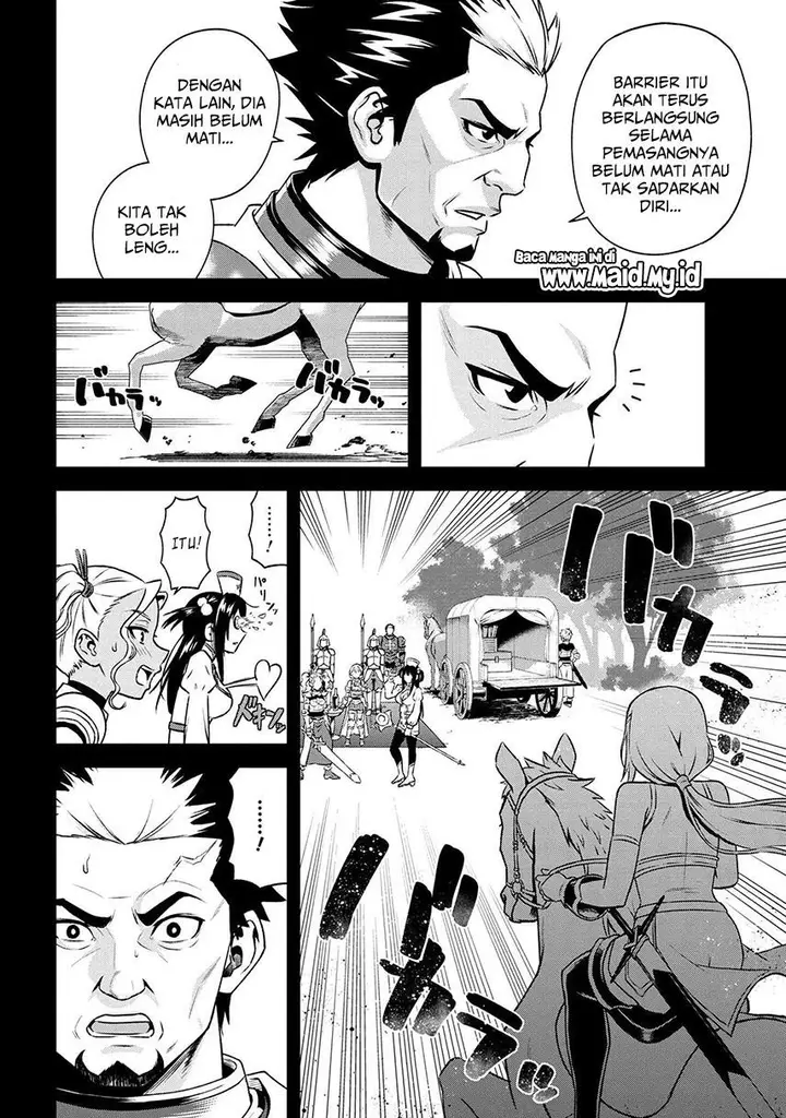 image-komik-toshiue-elite-onna-kishi-ga-boku-no-mae-de-dake-kawaii-chapter-13.2-8/17