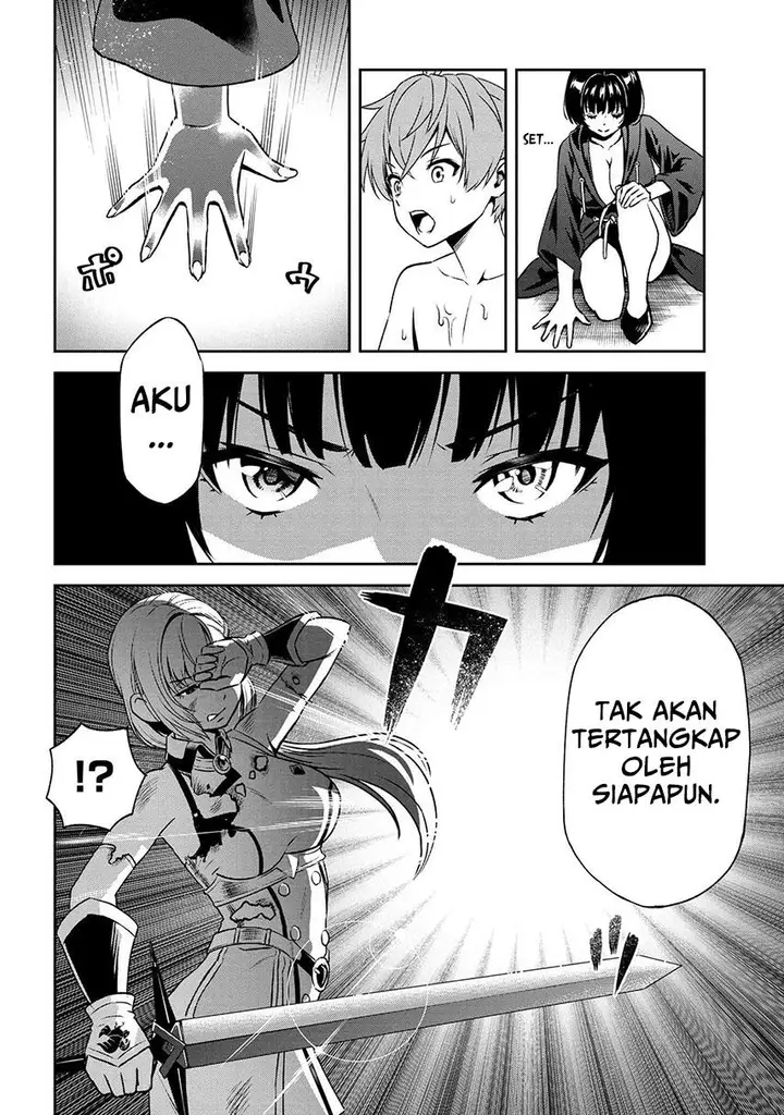 image-komik-toshiue-elite-onna-kishi-ga-boku-no-mae-de-dake-kawaii-chapter-13.2-12/17