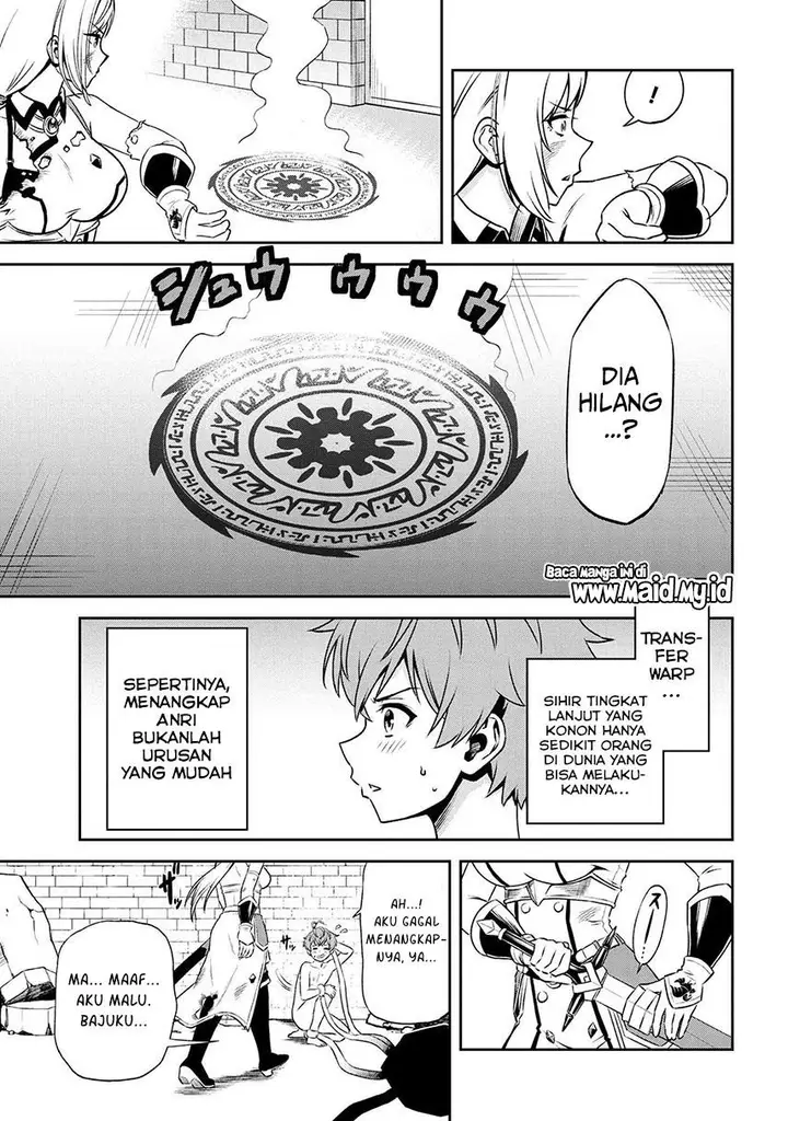 image-komik-toshiue-elite-onna-kishi-ga-boku-no-mae-de-dake-kawaii-chapter-13.2-13/17