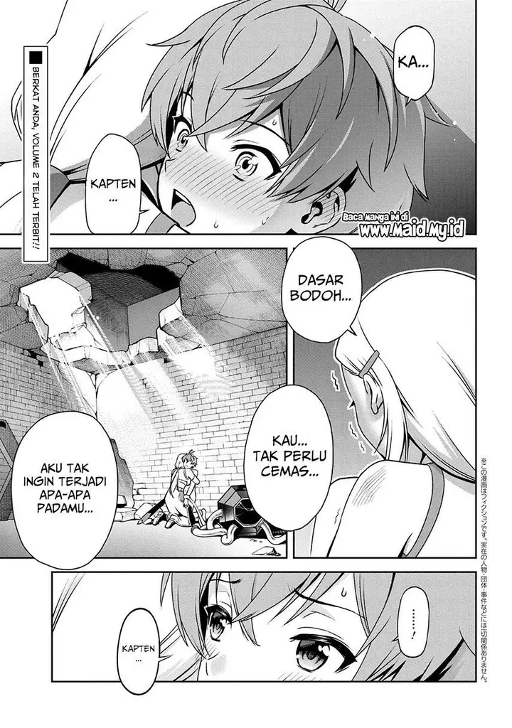 image-komik-toshiue-elite-onna-kishi-ga-boku-no-mae-de-dake-kawaii-chapter-14.1-2/12