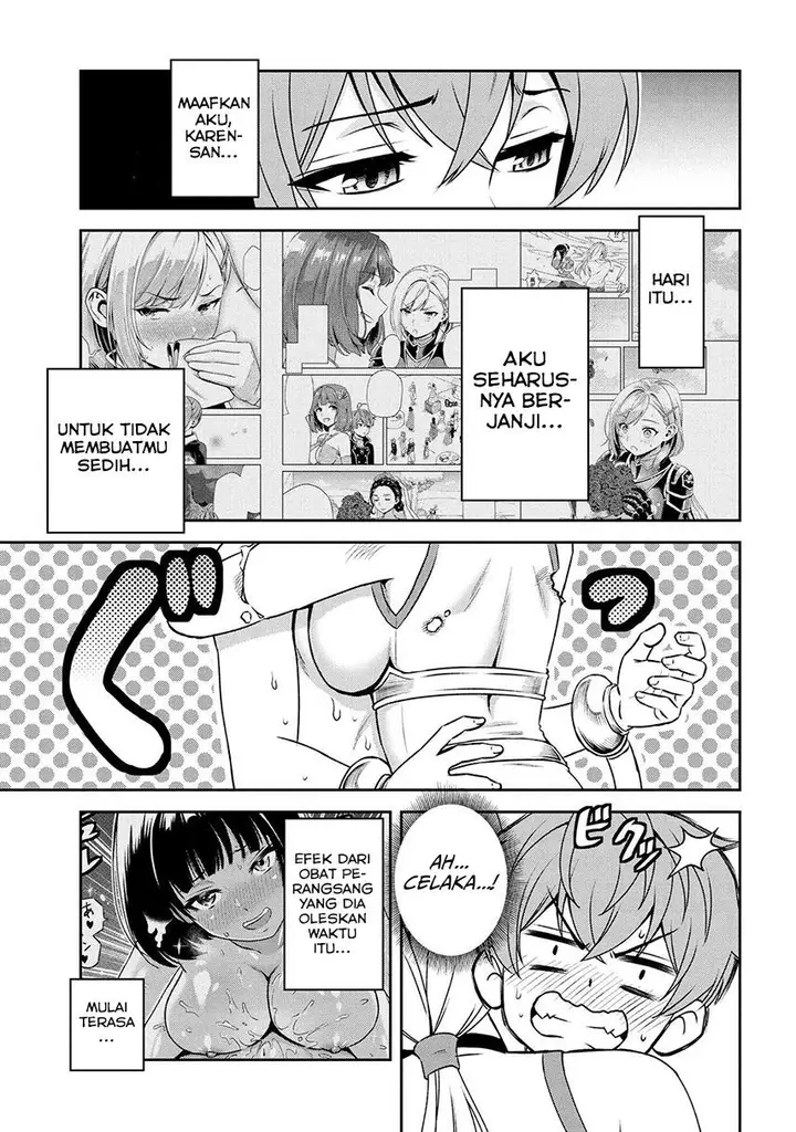 image-komik-toshiue-elite-onna-kishi-ga-boku-no-mae-de-dake-kawaii-chapter-14.1-4/12