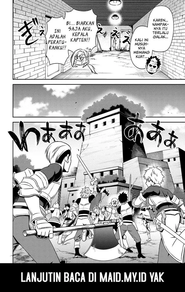 image-komik-toshiue-elite-onna-kishi-ga-boku-no-mae-de-dake-kawaii-chapter-14.1-9/12