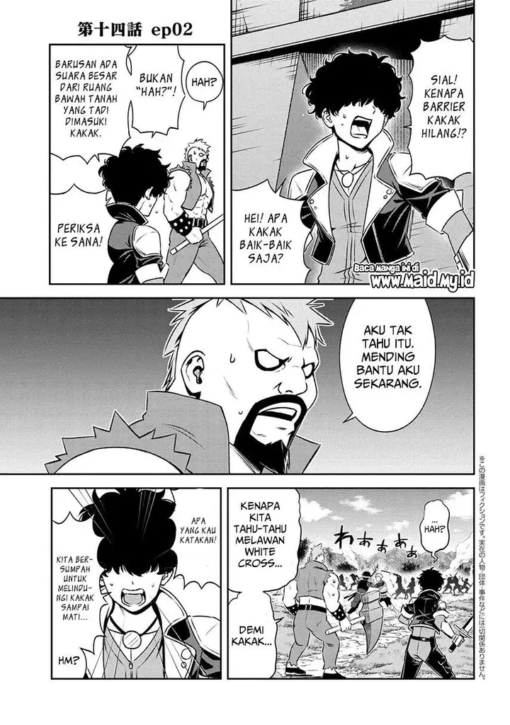 image-komik-toshiue-elite-onna-kishi-ga-boku-no-mae-de-dake-kawaii-chapter-14.2-2/21