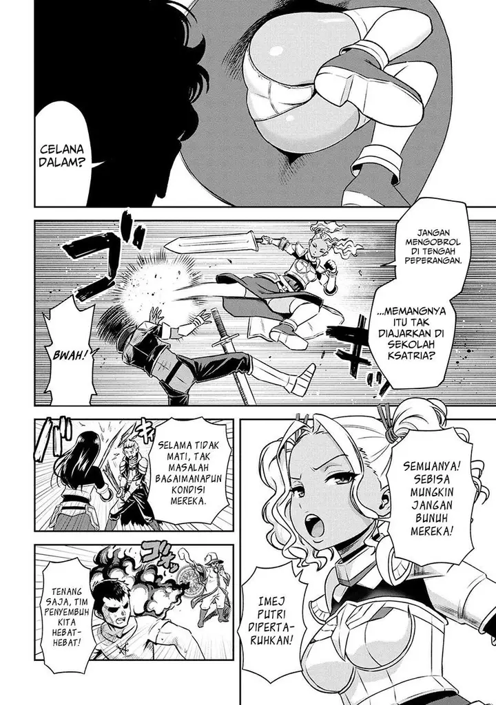 image-komik-toshiue-elite-onna-kishi-ga-boku-no-mae-de-dake-kawaii-chapter-14.2-3/21