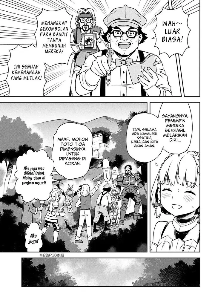 image-komik-toshiue-elite-onna-kishi-ga-boku-no-mae-de-dake-kawaii-chapter-14.2-6/21