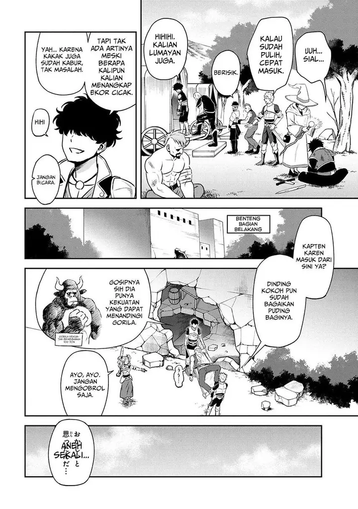 image-komik-toshiue-elite-onna-kishi-ga-boku-no-mae-de-dake-kawaii-chapter-14.2-7/21