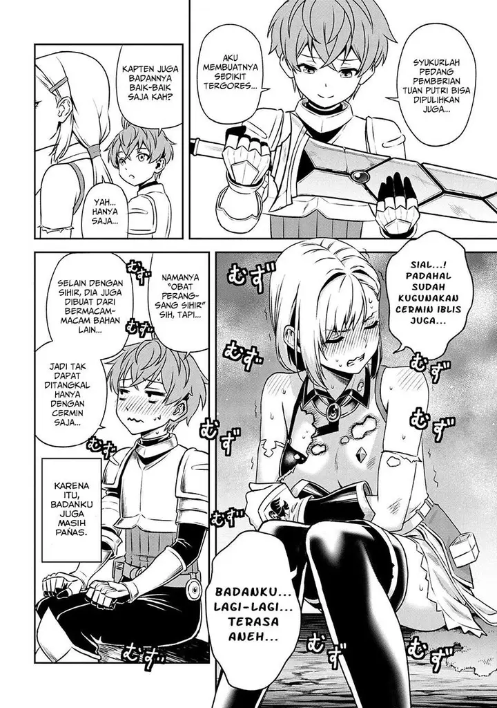 image-komik-toshiue-elite-onna-kishi-ga-boku-no-mae-de-dake-kawaii-chapter-14.2-9/21