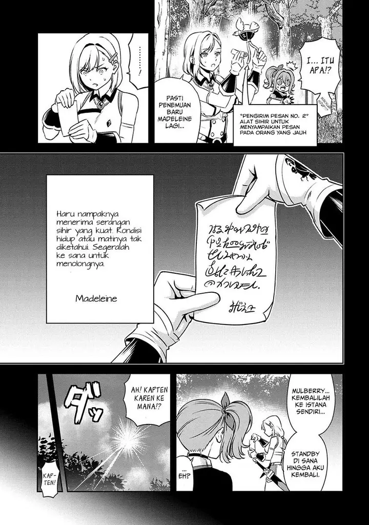 image-komik-toshiue-elite-onna-kishi-ga-boku-no-mae-de-dake-kawaii-chapter-14.2-12/21