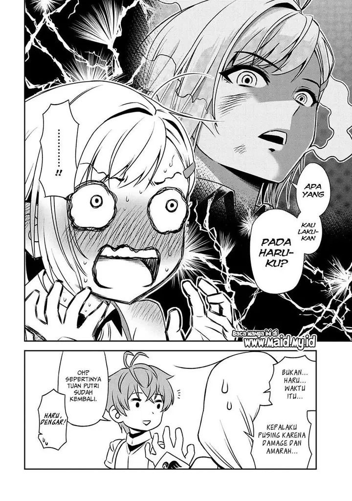 image-komik-toshiue-elite-onna-kishi-ga-boku-no-mae-de-dake-kawaii-chapter-14.2-17/21