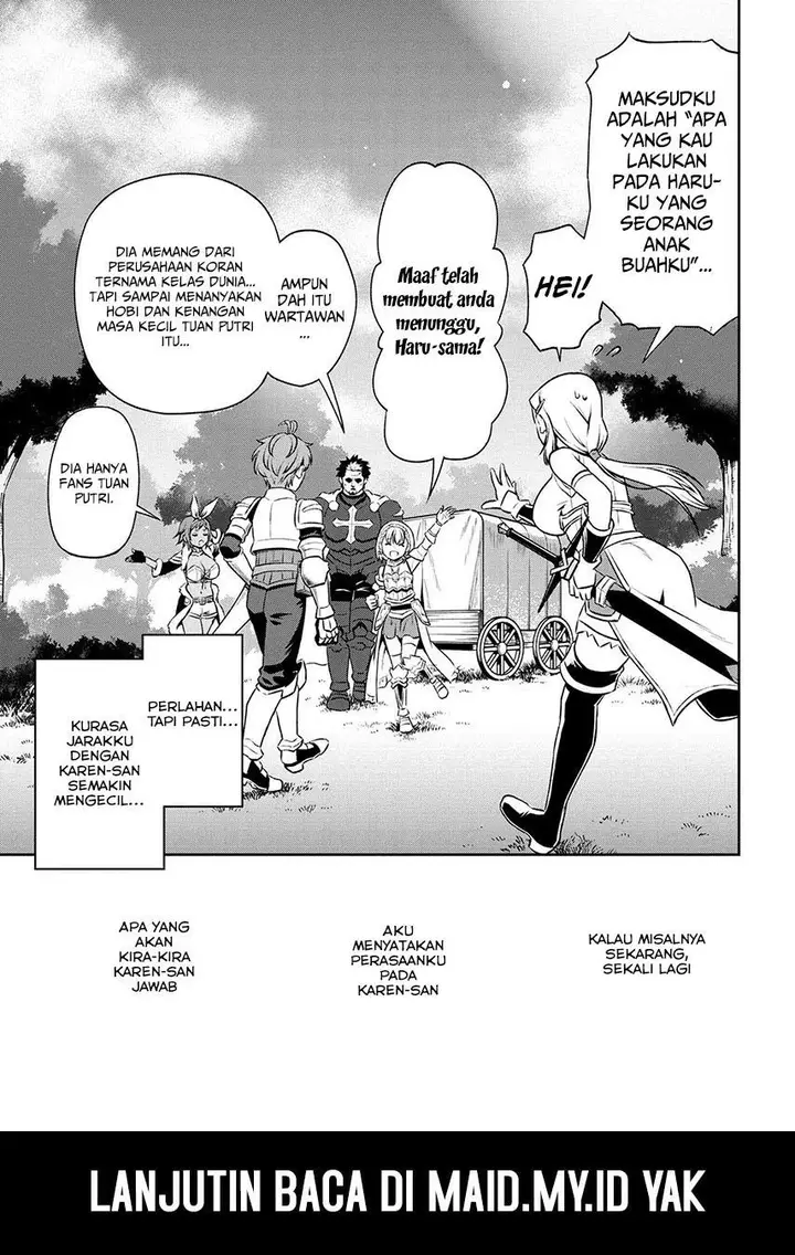 image-komik-toshiue-elite-onna-kishi-ga-boku-no-mae-de-dake-kawaii-chapter-14.2-18/21