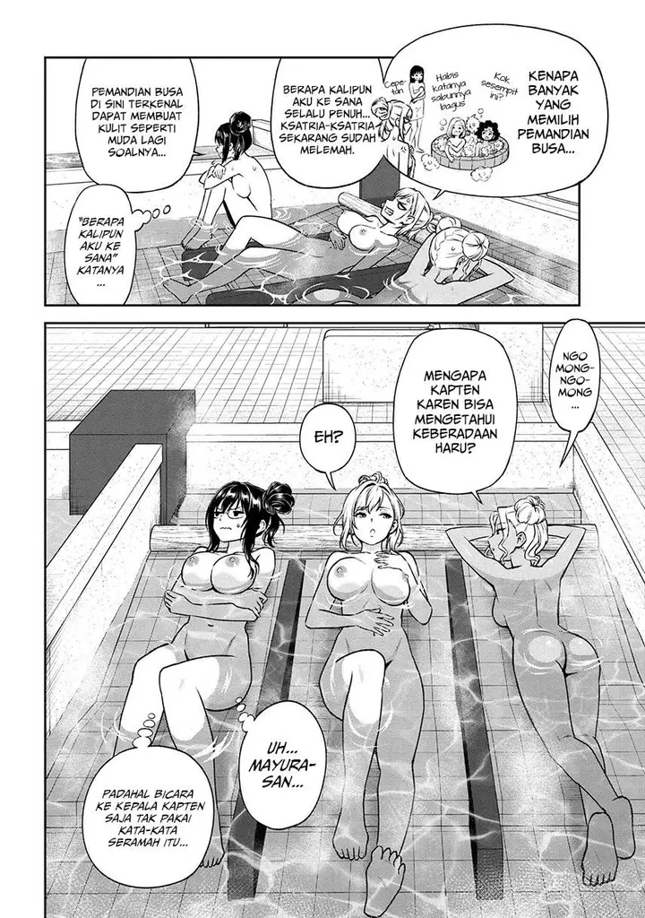 image-komik-toshiue-elite-onna-kishi-ga-boku-no-mae-de-dake-kawaii-chapter-15.2-14/22