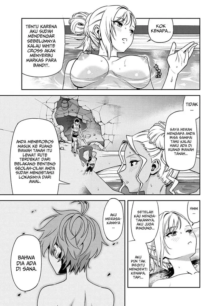image-komik-toshiue-elite-onna-kishi-ga-boku-no-mae-de-dake-kawaii-chapter-15.2-15/22