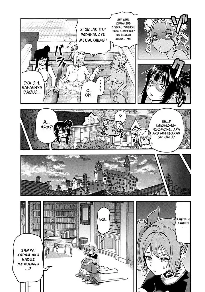 image-komik-toshiue-elite-onna-kishi-ga-boku-no-mae-de-dake-kawaii-chapter-15.2-17/22