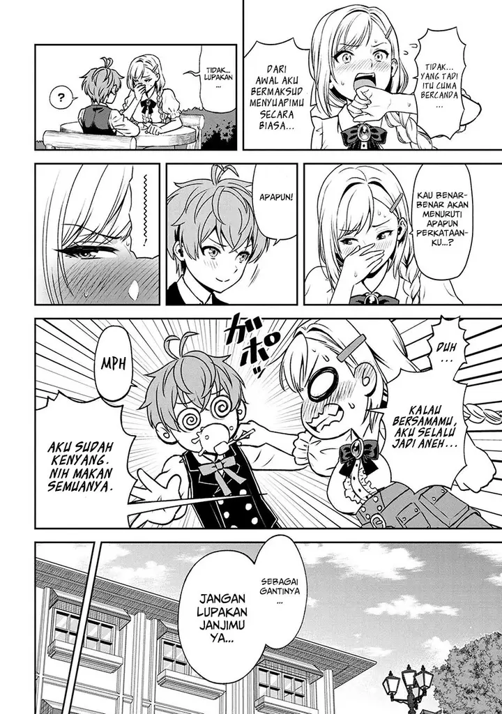 image-komik-toshiue-elite-onna-kishi-ga-boku-no-mae-de-dake-kawaii-chapter-16.2-10/24