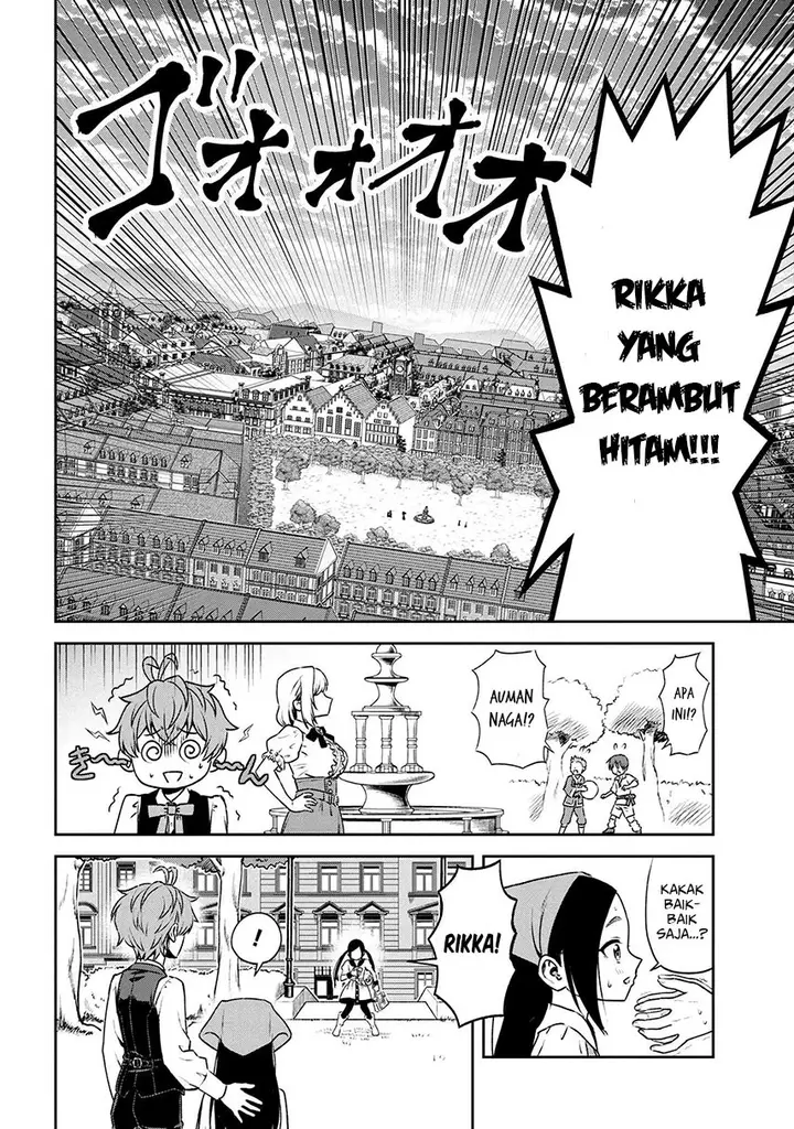 image-komik-toshiue-elite-onna-kishi-ga-boku-no-mae-de-dake-kawaii-chapter-16.2-16/24