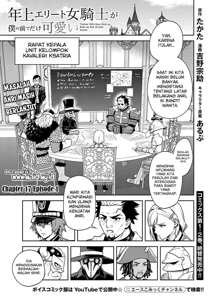 image-komik-toshiue-elite-onna-kishi-ga-boku-no-mae-de-dake-kawaii-chapter-17.1-2/12