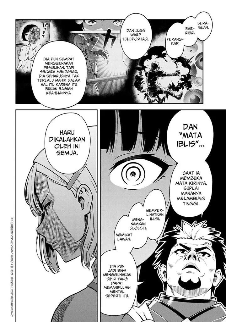 image-komik-toshiue-elite-onna-kishi-ga-boku-no-mae-de-dake-kawaii-chapter-17.1-3/12