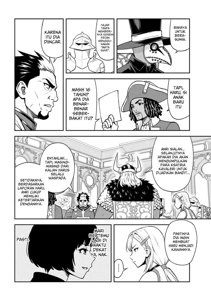 image-komik-toshiue-elite-onna-kishi-ga-boku-no-mae-de-dake-kawaii-chapter-17.1-5/12