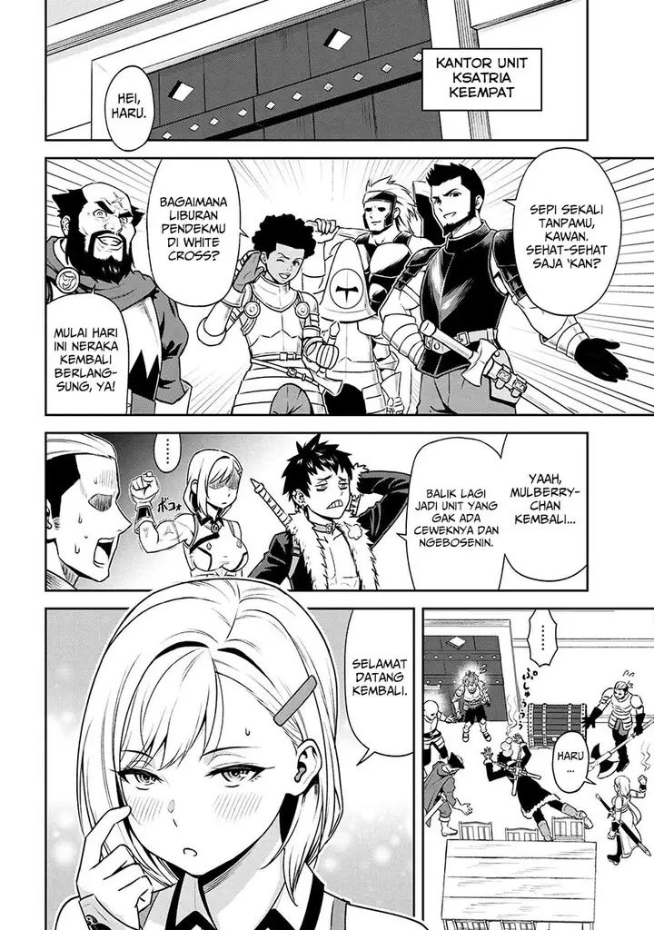 image-komik-toshiue-elite-onna-kishi-ga-boku-no-mae-de-dake-kawaii-chapter-17.1-7/12