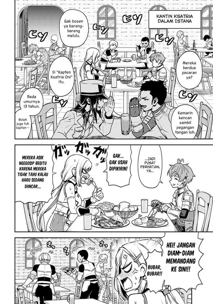 image-komik-toshiue-elite-onna-kishi-ga-boku-no-mae-de-dake-kawaii-chapter-17.2-7/16