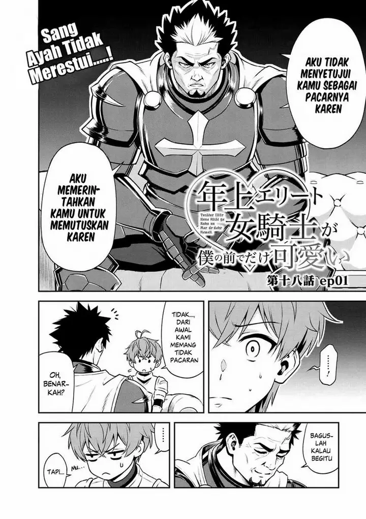 image-komik-toshiue-elite-onna-kishi-ga-boku-no-mae-de-dake-kawaii-chapter-18.1-3/15