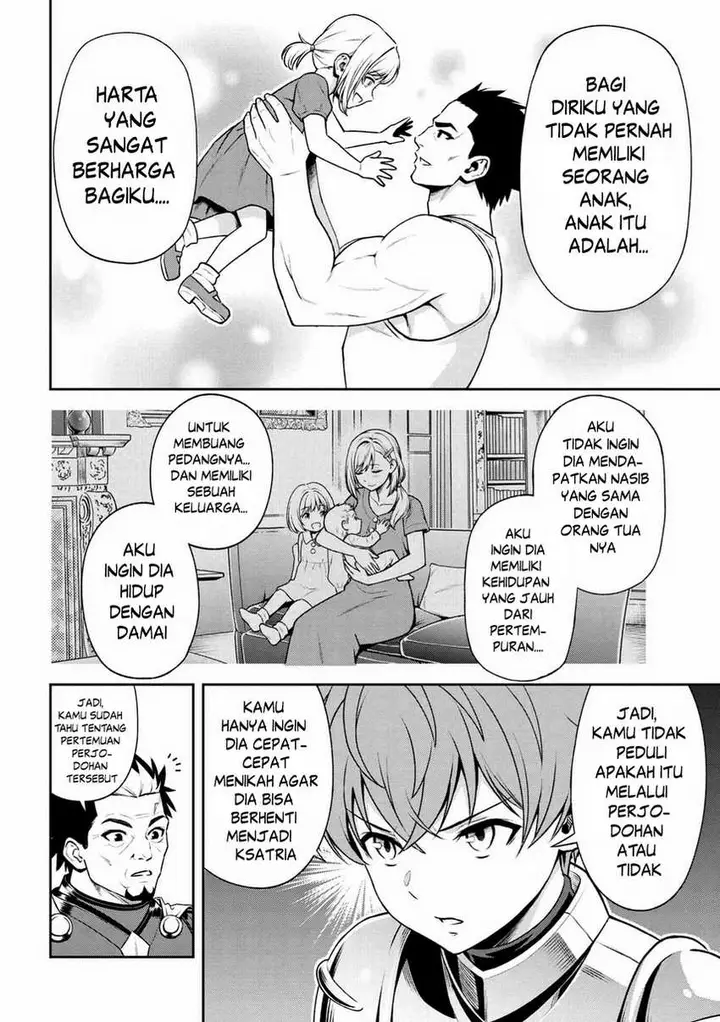image-komik-toshiue-elite-onna-kishi-ga-boku-no-mae-de-dake-kawaii-chapter-18.1-7/15
