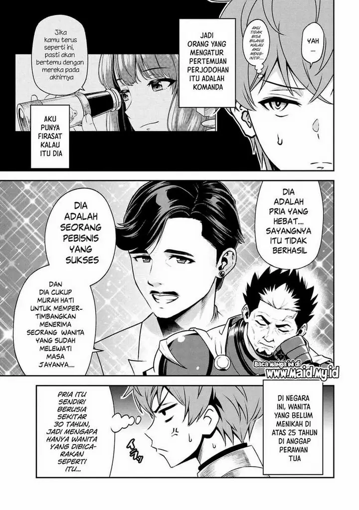 image-komik-toshiue-elite-onna-kishi-ga-boku-no-mae-de-dake-kawaii-chapter-18.1-8/15