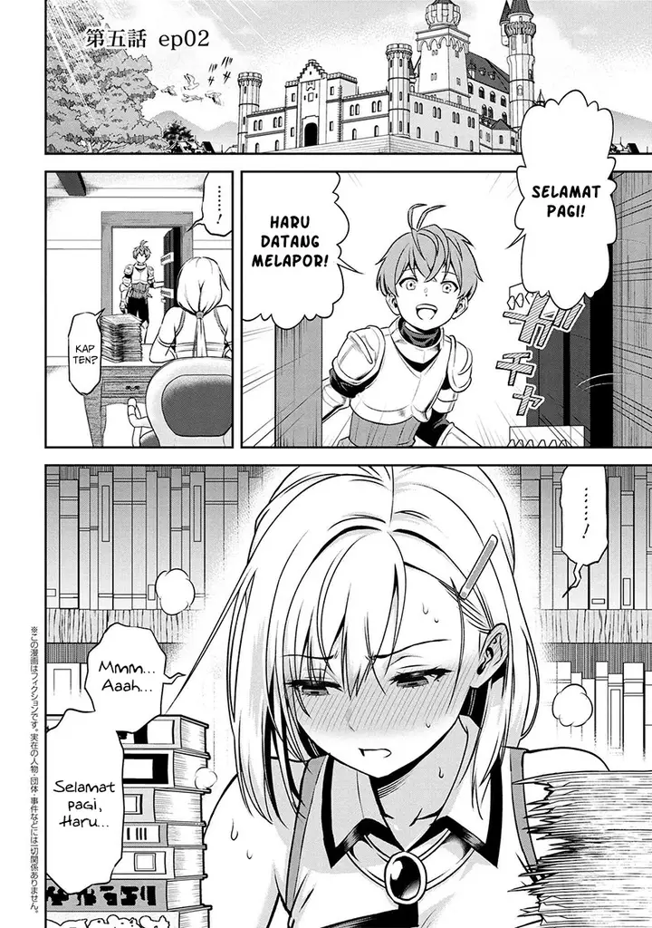 image-komik-toshiue-elite-onna-kishi-ga-boku-no-mae-de-dake-kawaii-chapter-5.2-4/31