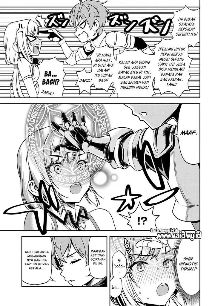 image-komik-toshiue-elite-onna-kishi-ga-boku-no-mae-de-dake-kawaii-chapter-5.2-9/31