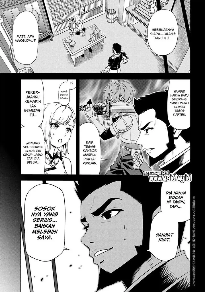 image-komik-toshiue-elite-onna-kishi-ga-boku-no-mae-de-dake-kawaii-chapter-6.1-5/16