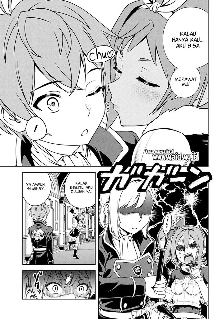 image-komik-toshiue-elite-onna-kishi-ga-boku-no-mae-de-dake-kawaii-chapter-6.2-5/18