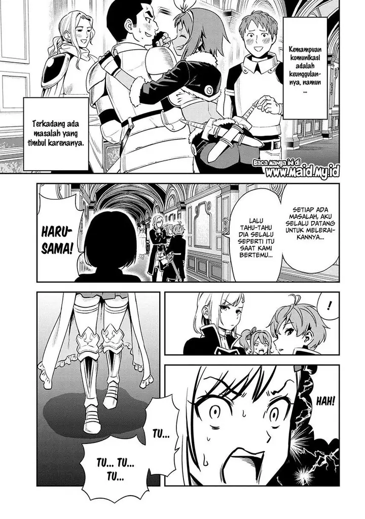 image-komik-toshiue-elite-onna-kishi-ga-boku-no-mae-de-dake-kawaii-chapter-6.2-7/18