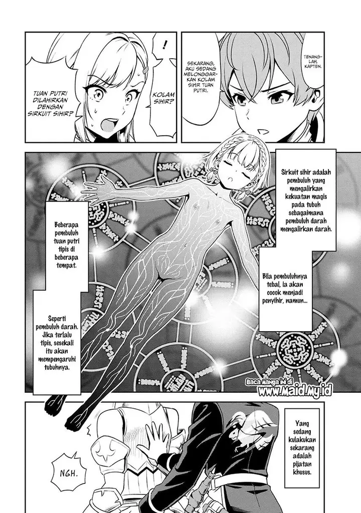 image-komik-toshiue-elite-onna-kishi-ga-boku-no-mae-de-dake-kawaii-chapter-6.2-12/18