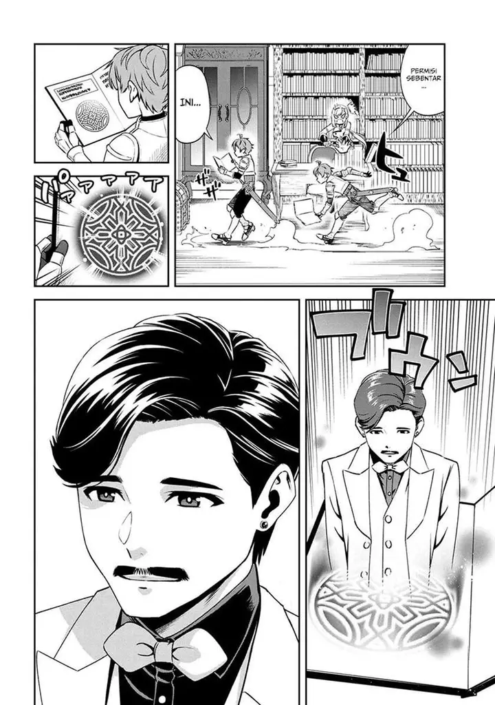 image-komik-toshiue-elite-onna-kishi-ga-boku-no-mae-de-dake-kawaii-chapter-7.1-5/13